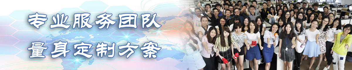 青海ERP系统